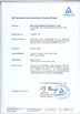 China Wuxi Beyon Medical Products Co., Ltd. certification
